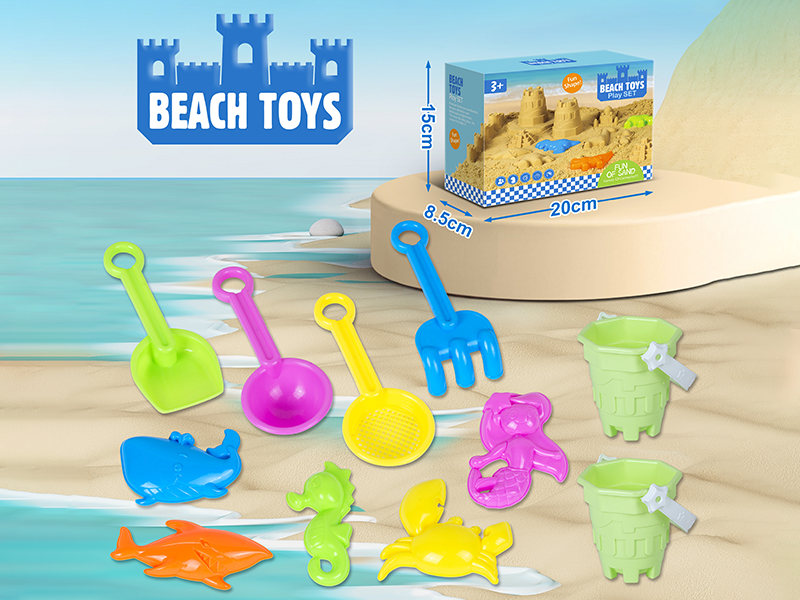 Sea Animal Sand Mold Beach Bucket Set 11pcs