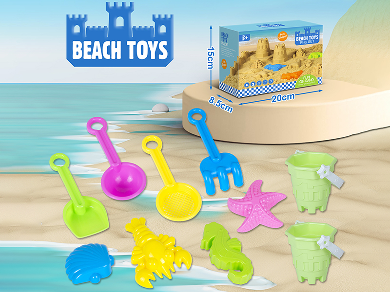 Sea Animal Sand Mold Beach Bucket Set 10pcs