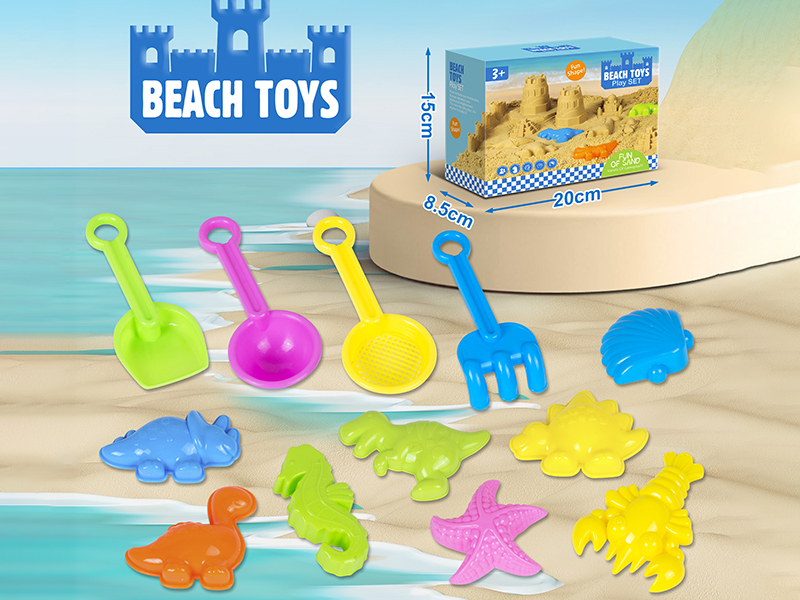Sea Animal & Dinosaur Sand Mold Beach Set 12pcs