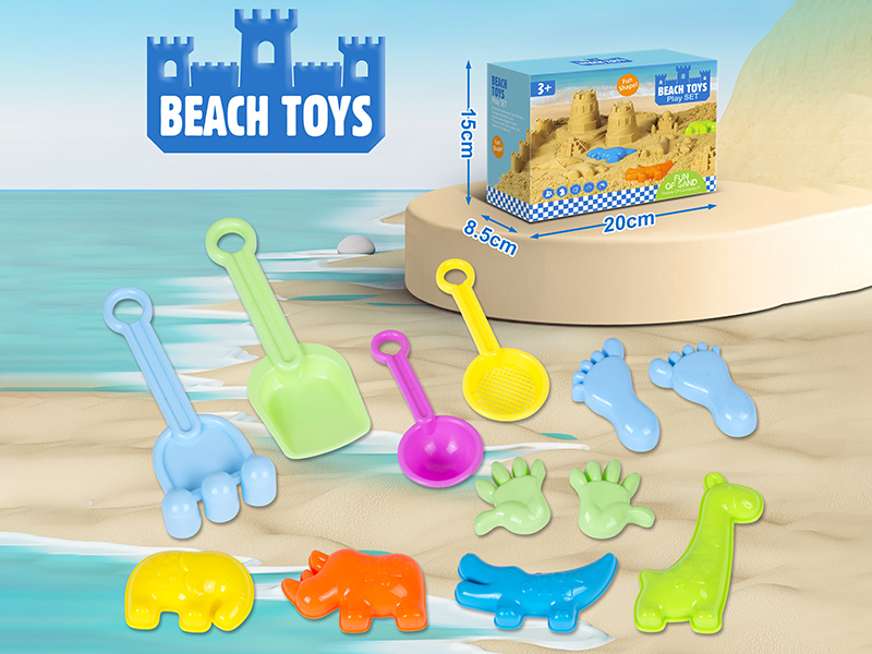 Animal Sand Mold Beach Set 12pcs