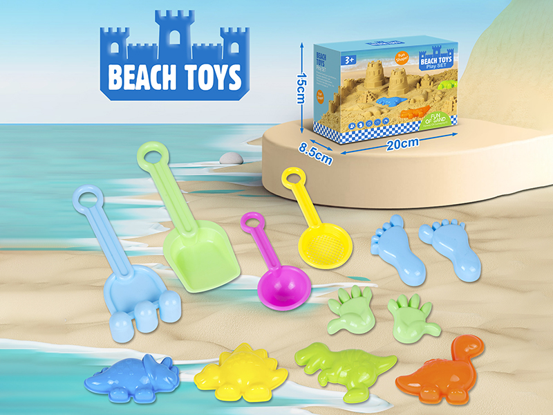 Dinosaur Sand Mold Beach Set 12pcs