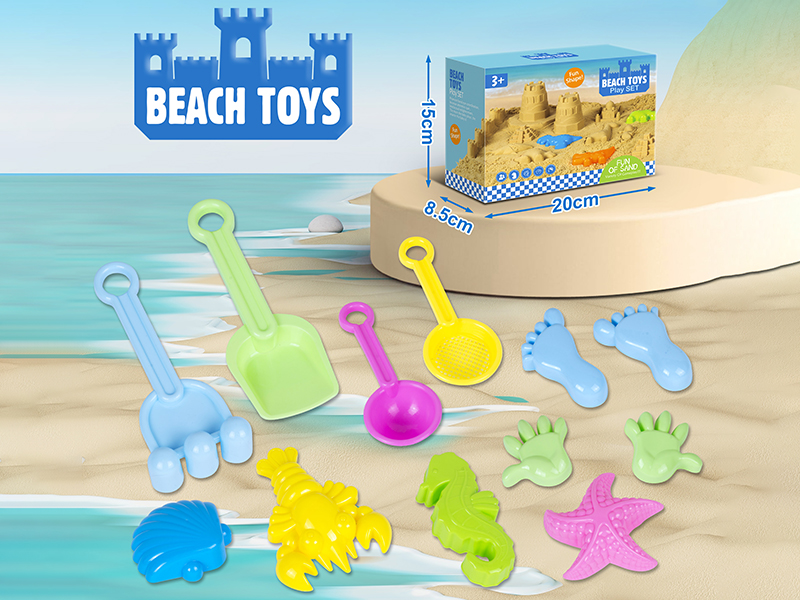 Sea Animal Sand Mold Beach Set 12pcs