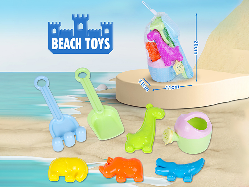 Beach Toys 7pcs