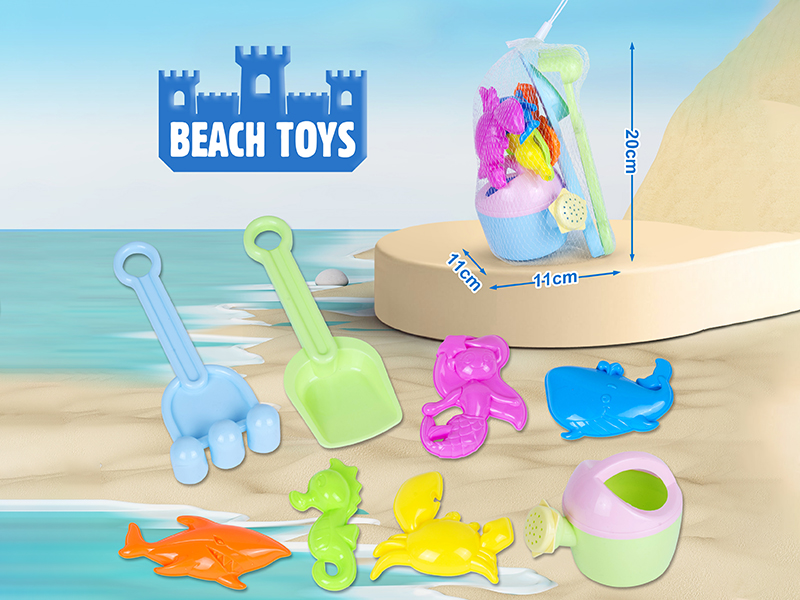 Beach Toys 8pcs