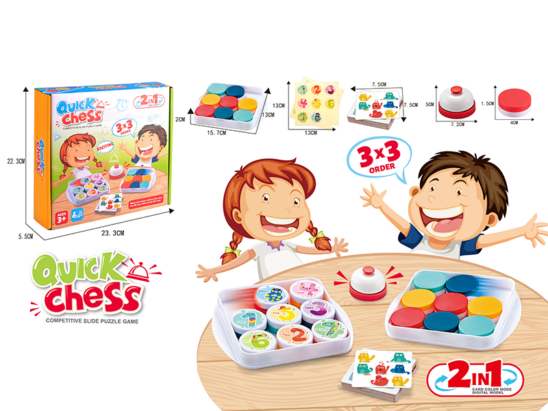 Quick Chess Competitive Slide Puzzle Game 2 In 1