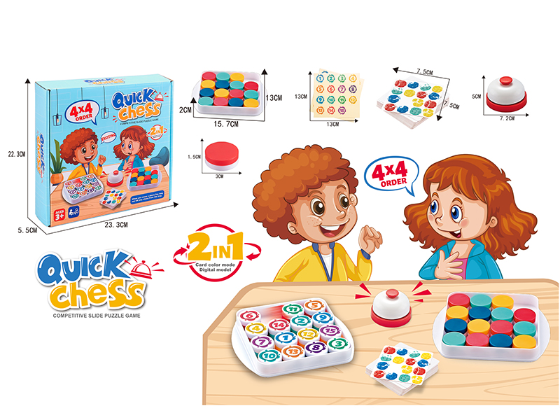 Quick Chess Competitive Slide Puzzle Game 2 In 1