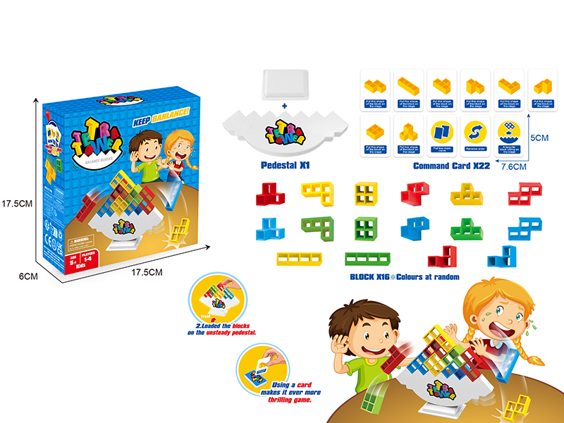 Tetri Tower Balance Blocks(16PCS Blocks + 3