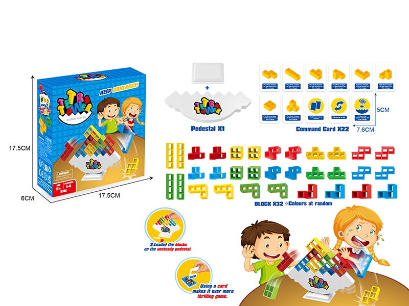 Tetri Tower Balance Blocks(32PCS Blocks + 3