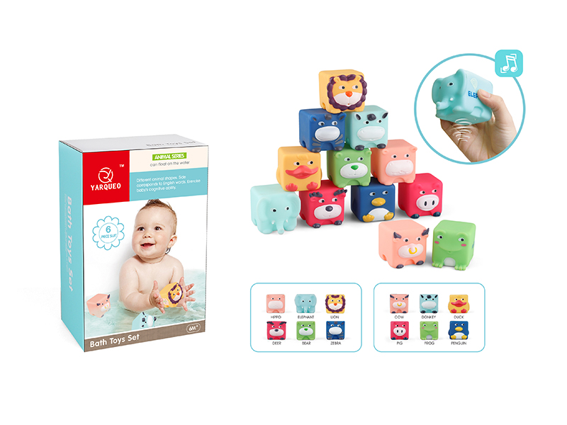 6PCS Bath Toy(With BB Whistle)