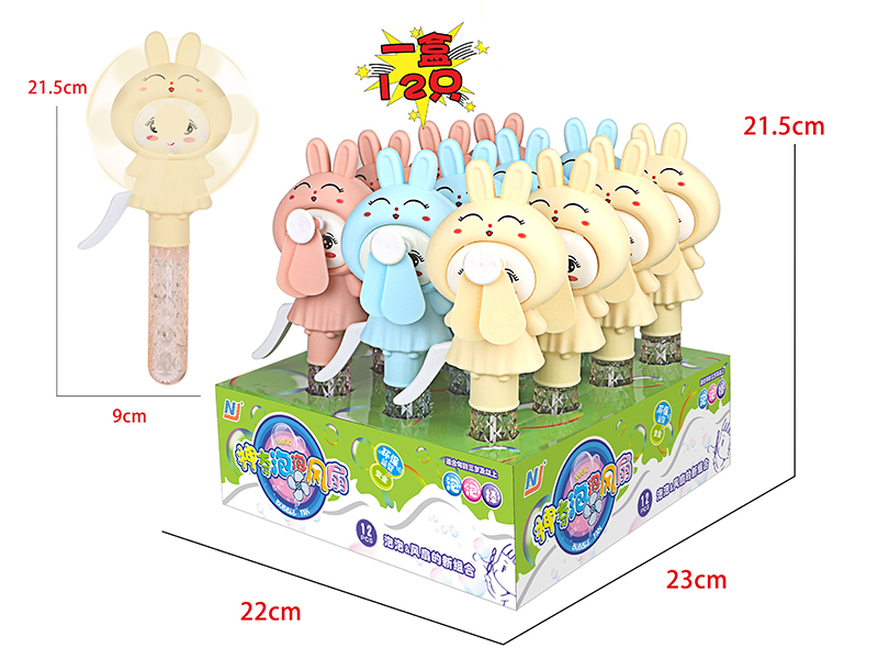 Rabbit Bubble Handheld Fan Toys(12PCS)