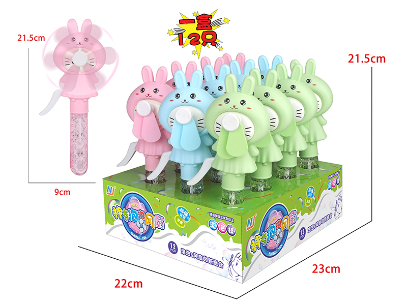 Rabbit Bubble Handheld Fan Toys(12PCS)