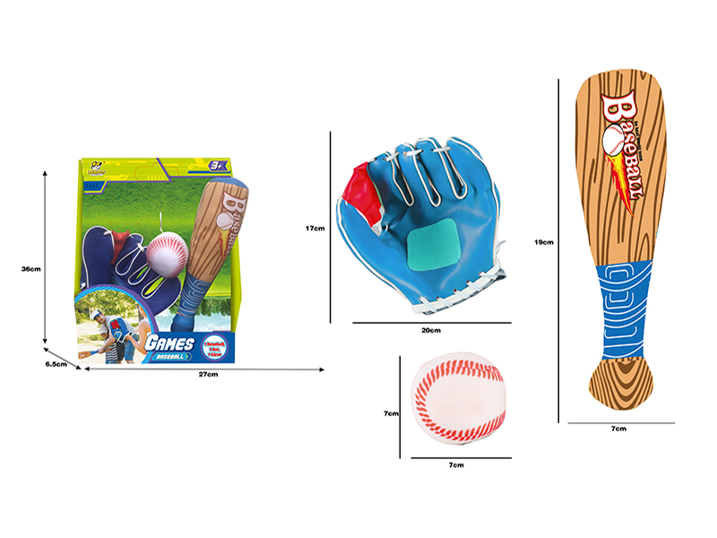 Plush Baseball Sports Toy Set
