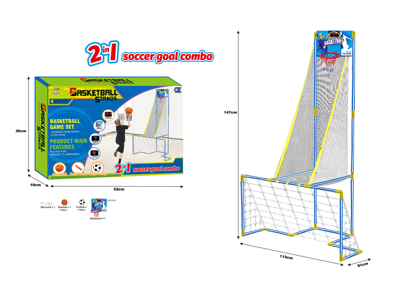 2 In 1 Basketball Machine, Football Goal, Sports Toys (Electronic Scoring)
