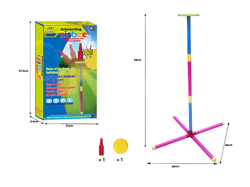 Frisbee Training Game Set