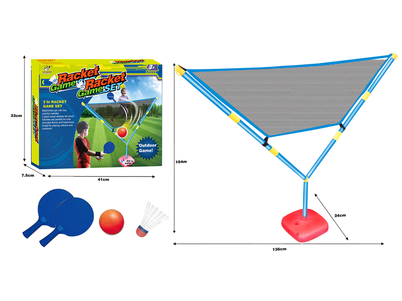 2 In 1 Outdoor Sports Toy