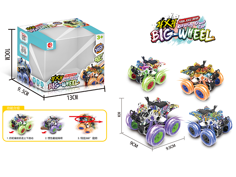 4WD Friction Graffiti Motorcycle