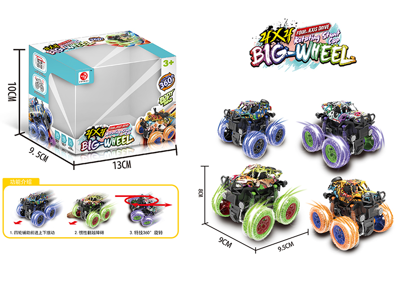 4WD Friction Graffiti Off-Road Vehicle