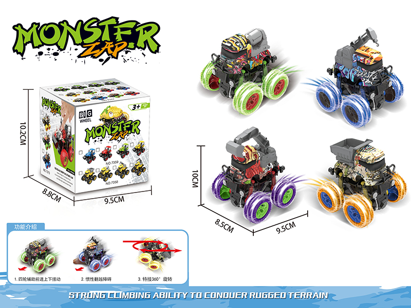 Friction 4WD Graffiti Engineering Stunt Car