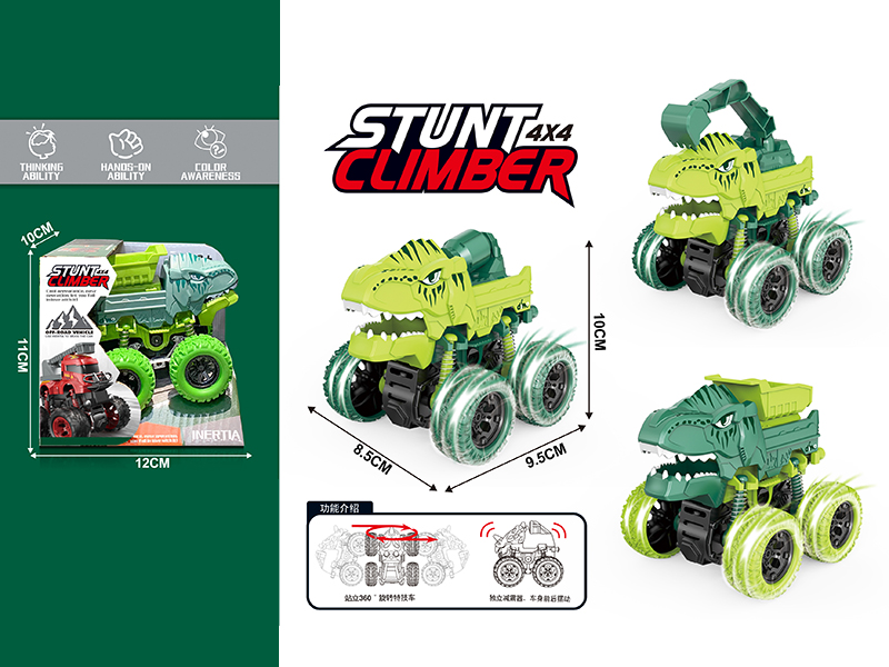 Friction 4WD Dinosaur Stunt Engineering Truck