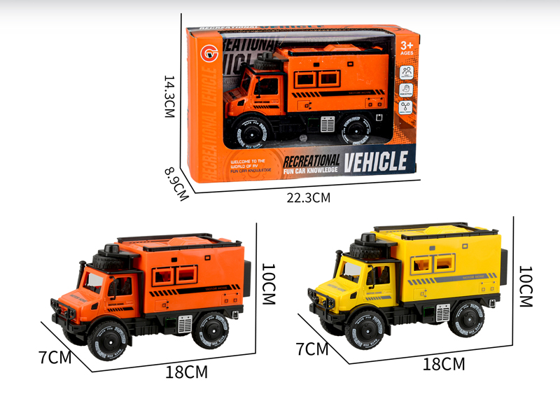 Large Friction Single Row Unimog Motor Home
