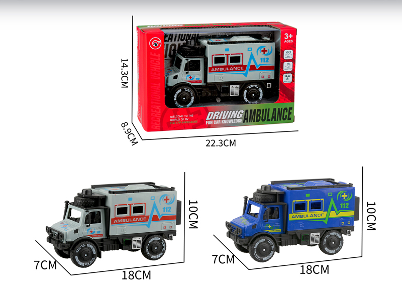 Large Friction Single Row Unimog Ambulance