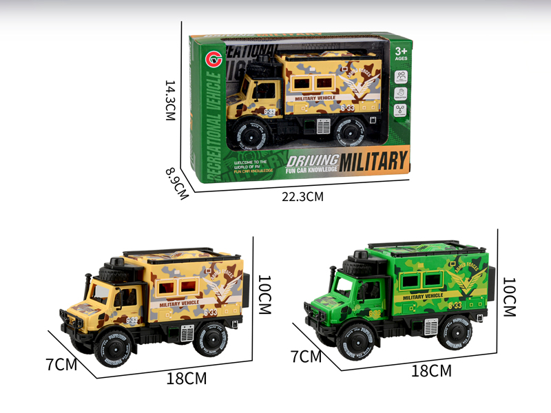 Large Friction Single Row Unimog Military Vehicle