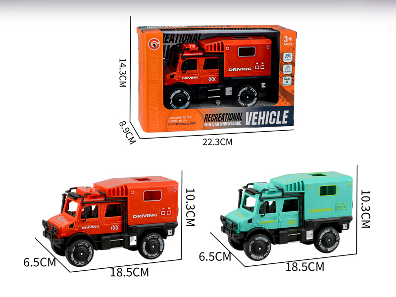 Large Friction Double Row Unimog Motor Home
