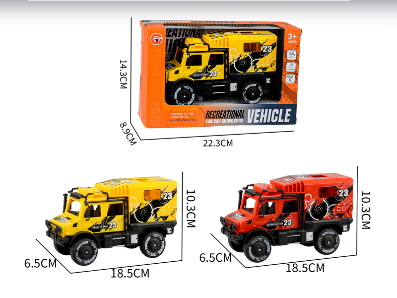 Large Friction Double Row Unimog Racing Car