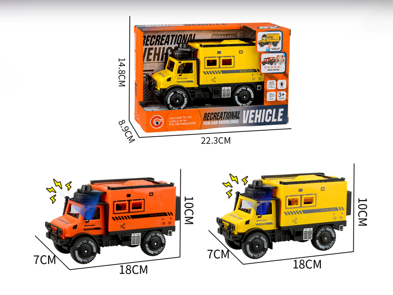 Large Friction Single Row Unimog Motor Home With Light And Sound