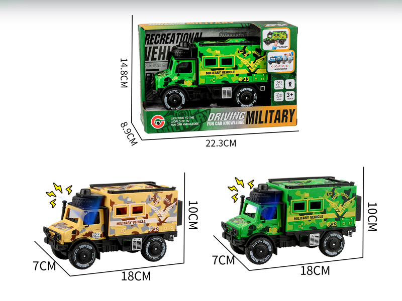 Large Friction Single Row Unimog Military Vehicle With Light And Sound