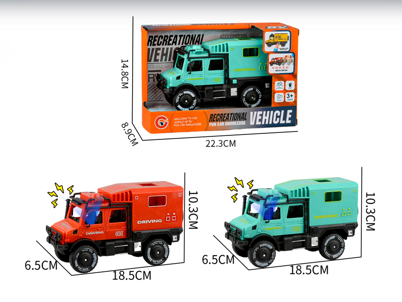 Large Friction Double Row Unimog Motor Home With Light And Sound