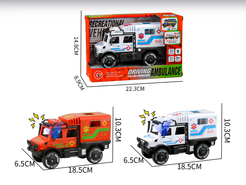 Large Friction Double Row Unimog Ambulance With Light And Sound