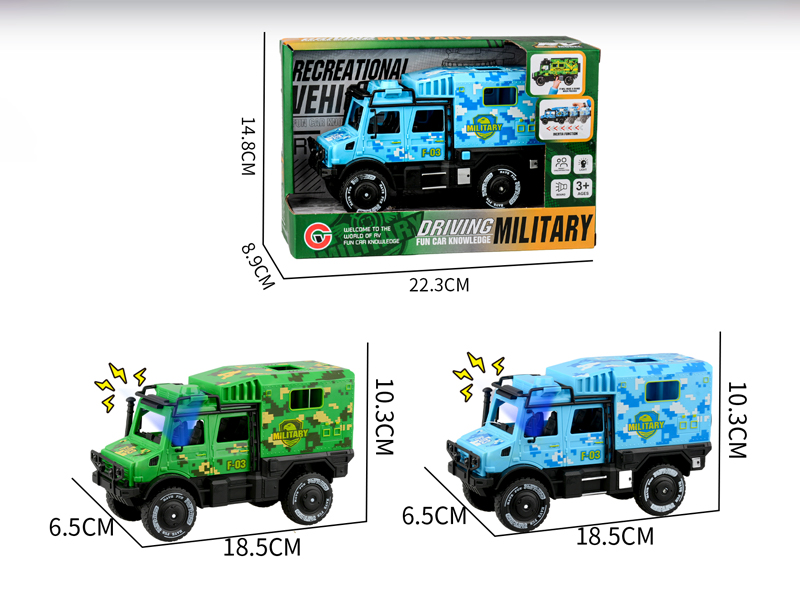 Large Friction Double Row Unimog Military Vehicle With Light And Sound