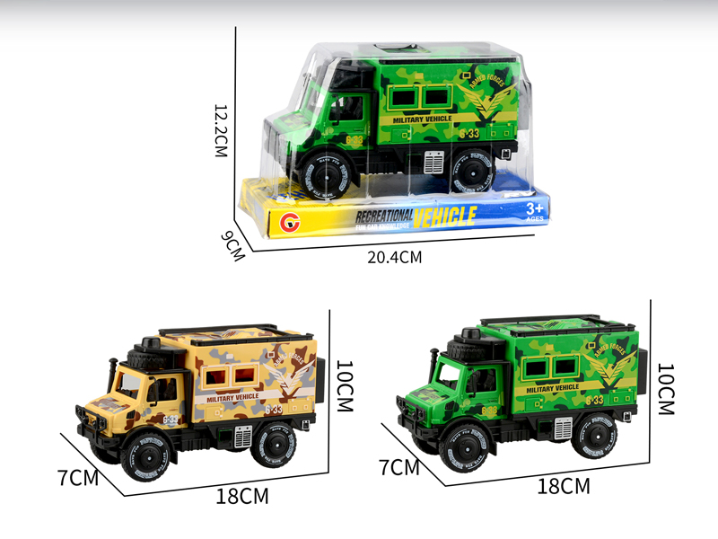 Large Friction Single Row Unimog Military Vehicle