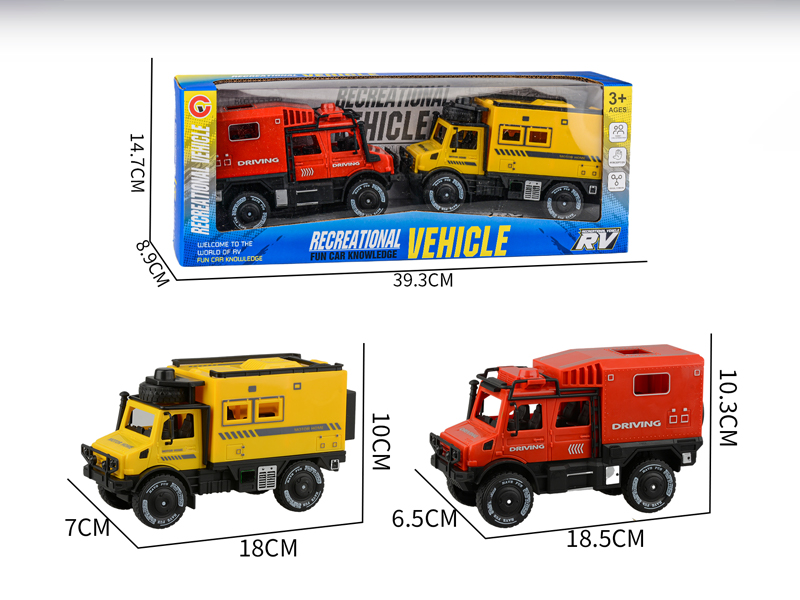 2PCS Large Friction Unimog Motor Home