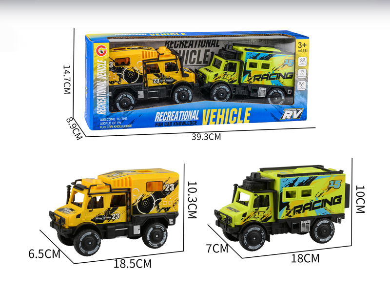 2PCS Large Friction Unimog Racing Car