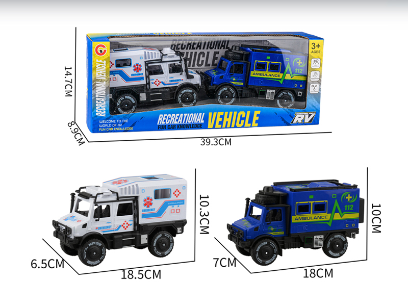 2PCS Large Friction Unimog Ambulance