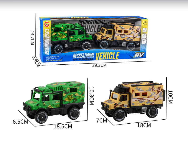 2PCS Large Friction Unimog Military Vehicle