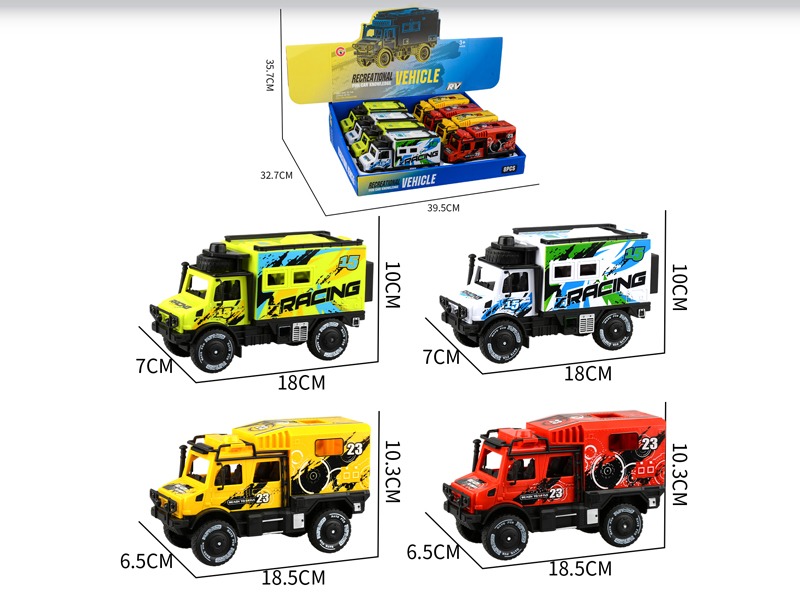 8PCS Large Friction Unimog Racing Car