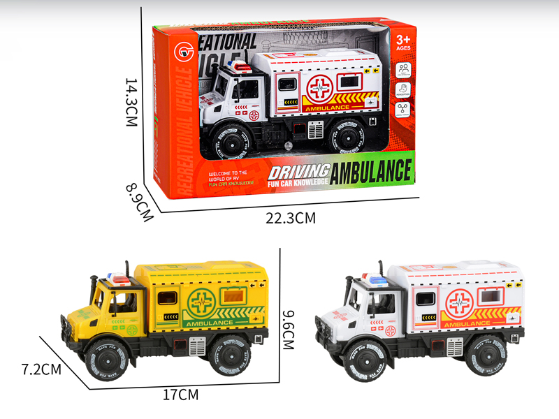 Large Friction Single Row Unimog Ambulance