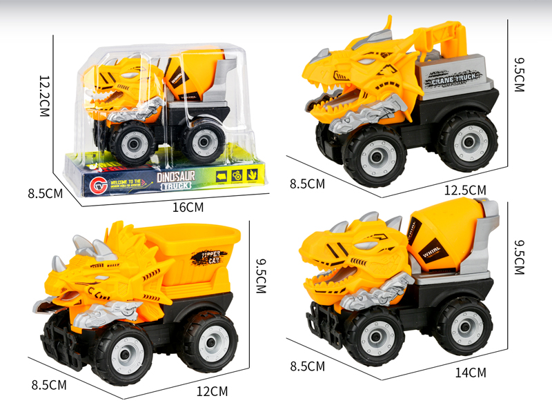 Medium Large Friction Dinosaur Engineering Vehicle