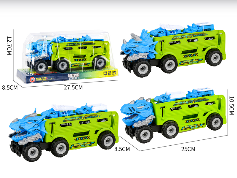 Medium Large Friction Dinosaur Police Car+2PCS Pull Back Dinosaur Car