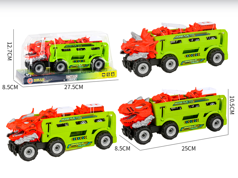 Medium Large Friction Dinosaur Fire Engine+2PCS Pull Back Dinosaur Car