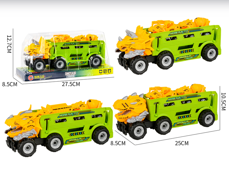 Medium Large Friction Dinosaur Engineering Vehicle+2PCS Pull Back Dinosaur Car