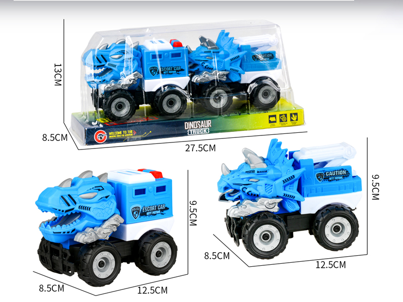 2PCS Medium Large Friction Dinosaur Police Car