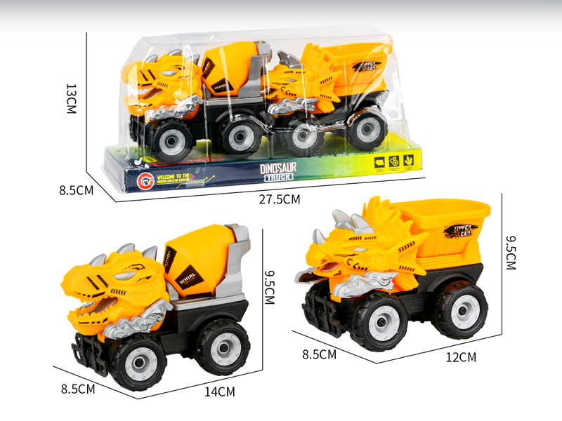 2PCS Medium Large Friction Dinosaur Engineering Vehicle