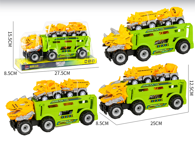 Medium Large Friction Dinosaur Engineering Vehicle+3PCS Pull Back Dinosaur Car