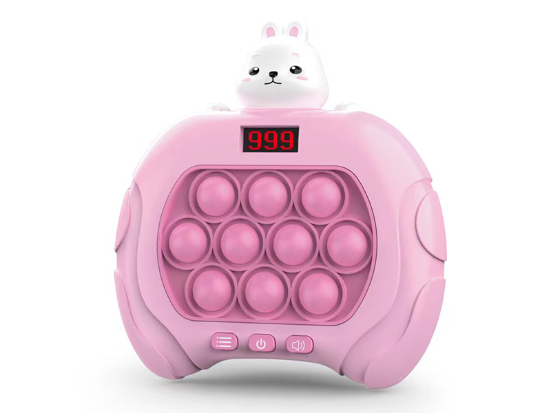 Fast Push Game Machine