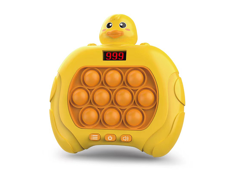 Fast Push Game Machine