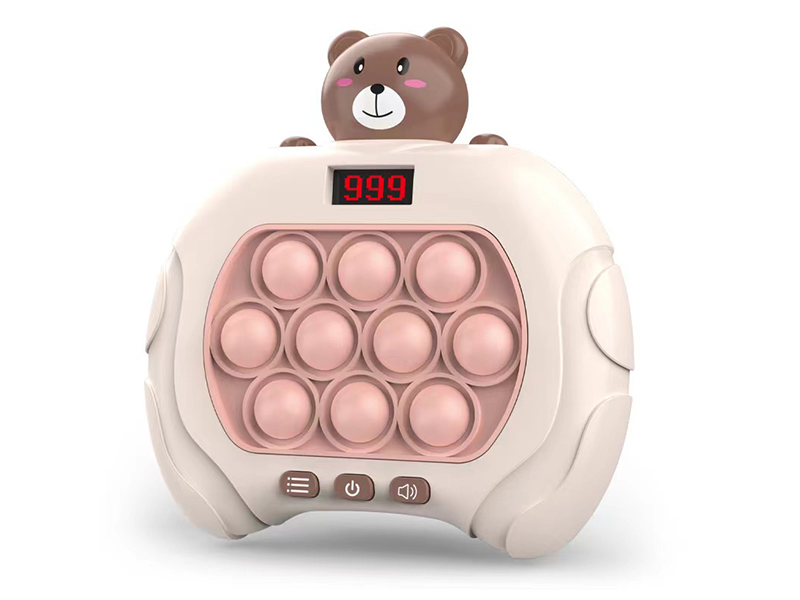 Fast Push Game Machine